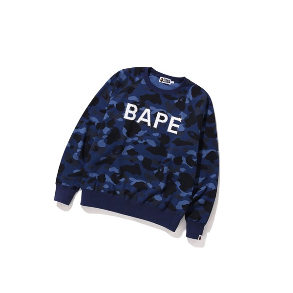 Blue A BATHING APE Color Camo Crystal Stone Men's Sweatshirts | BJ6841295