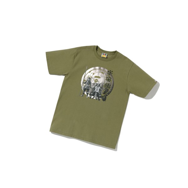 Light Green A BATHING APE Bape Kabuto Tee Short Sleeve Men's T Shirts | NE8670539